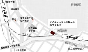 東京都渋谷区千駄ヶ谷周辺