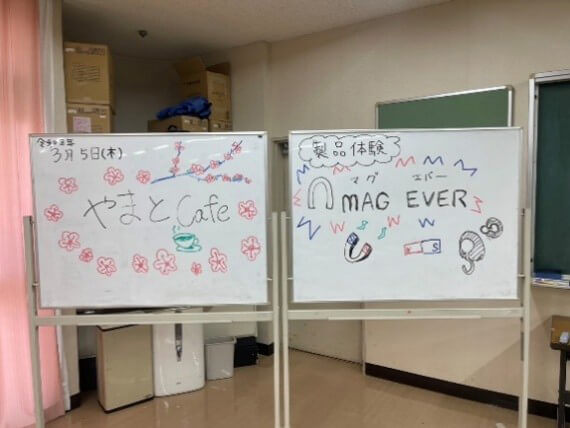 ワークショップ