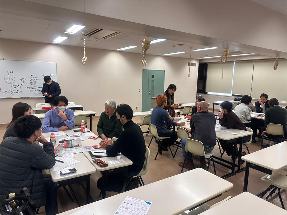 作業療法士会WS